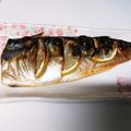 1224azuki's cooksnap of when they made 塩サバ　レモンはさみ焼.