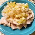 のんべぇヒロ's cooksnap of when they made 蒸し鶏にも☆万能ネギ油ソース.