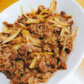 ☆hiroppy☆'s cooksnap of when they made 牛肉とごぼうのしぐれ煮.