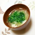 ネコかえる's cooksnap of when they made 大根葉の味噌汁✿.