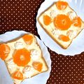 ふたごゆき's cooksnap of when they made 幸せのみかんトースト♪.