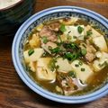 ☆さぶ☆☆'s cooksnap of when they made サバの水煮缶と豆腐で☆時短あんかけ丼.