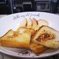 amm46's cooksnap of when they made ミルクフレンチトースト✿.