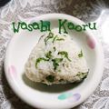 ひトみ's cooksnap of when they made わさびと大葉の香る♪ しらすおにぎり♡.