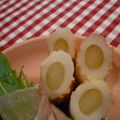 モカシナ's cooksnap of when they made うど竹輪.