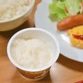 mmameco's cooksnap of when they made 山芋ヨーグルト♡お腹すっきり★風邪撃退！.
