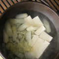 ぷんしゅ's cooksnap of when they made シンプル湯豆腐.