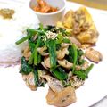 YUH♡ママ's cooksnap of when they made スタミナたっぷり☆豚ほうれん草丼.