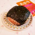 Richland☆Y's cooksnap of when they made あかりの明太子バターおにぎり(ﾟ〇ﾟ).