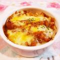 Richland☆Y's cooksnap of when they made カレーリメイク♡ずぼらなチーズカレーパン.