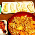 すみま～る's cooksnap of when they made 麺つゆで簡単に！だし巻き卵.