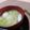 愛じゃな～い？'s cooksnap of when they made ねぎと里芋の味噌汁。風邪予防！.