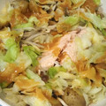 きなこチョコ's cooksnap of when they made 簡単☆鮭のちゃんちゃん焼き.