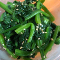 はちみつ1221's cooksnap of when they made ほうれん草のナムル？ごま和え？.
