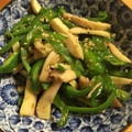 フードセラピー's cooksnap of when they made 簡単☆エリンギとピーマンのバター醤油炒め.