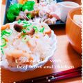 ＴＷＯＨＥＡＲＴＳ's cooksnap of when they made ごぼう天と鶏肉の炊き込みご飯♪.