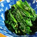 にゃ★にゃ's cooksnap of when they made 春菊のわさび醤油和え.