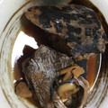 はなこ（＊＾＾）♡'s cooksnap of when they made ★ﾏｸﾞﾛの目玉の煮付け★.