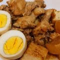 しんにし's cooksnap of when they made 手羽元と大根のこってり煮～煮卵入り～.