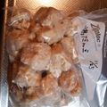 ☆まりもキッチン☆'s cooksnap of when they made いろいろ使える◎鶏肉団子.