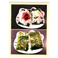 Wakka♪'s cooksnap of when they made ご飯が少なくて済む薄っぺらお握らず.