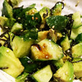 こじま･ジョフロワ's cooksnap of when they made 簡単☆きゅうりとアボカドの塩昆布あえ.