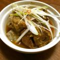 kbitch's cooksnap of when they made 豚のみそねぎ煮.