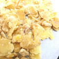 yukaaaaaaa322's cooksnap of when they made 新生姜と氷砂糖の残り de 生姜糖.