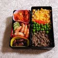 クックGN272G☆'s cooksnap of when they made 材料は4つ！簡単にんじんしりしり.
