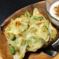 ☆GSSQHY☆'s cooksnap of when they made おひとりさまの味噌マヨでアボカドグラタン.