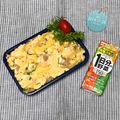 ◆◇Wtiti＊◇◆'s cooksnap of when they made 簡単すぎる親子丼弁当.