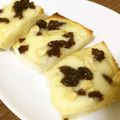 こにた's cooksnap of when they made 食パンで簡単！北海道♪ハニーチーズタルト.