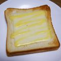 ＊なぁ＊'s cooksnap of when they made うまっ！取り憑かれるマヨシュガートースト.