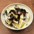 おすわりつんこ's cooksnap of when they made さつまいものヨーグルトサラダ.