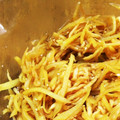 mihomama66's cooksnap of when they made 作り置き♡切干大根と新生姜のハリハリ漬け.