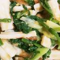 ☆sappe☆さっぺ's cooksnap of when they made わけぎと竹輪のぬた.
