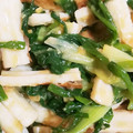☆sappe☆さっぺ's cooksnap of when they made わけぎと竹輪のぬた.