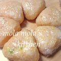 mola_mola's cooksnap of when they made ✿ピリ辛☆ねぎ味噌おにぎり✿.
