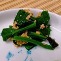 ことり0217's cooksnap of when they made ◆糖尿病のおかず◆ホウレン草の納豆あえ.
