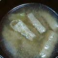 ☆ドキンちゃん☆”'s cooksnap of when they made 温まる♪さつまいもと油揚げのお味噌汁♪.