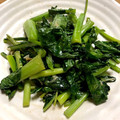 petokko's cooksnap of when they made 簡単　小松菜とにんにくの中華炒め.