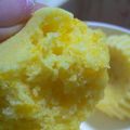 り～mama's cooksnap of when they made ◆かぼちゃのチーズ蒸しパン◆.