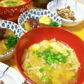 ÿuuka☆212's cooksnap of when they made 母の味☆大根と卵の味噌汁.