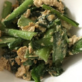 クックPW9C2T☆'s cooksnap of when they made 【龍愛】青菜のたまご炒め.