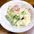 928るびすけ☆☆'s cooksnap of when they made うちのポテトサラダ.