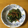 いみな37's cooksnap of when they made 白すりゴマdeほうれん草のごま和え☆.