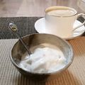 産休中の新米ママ☆'s cooksnap of when they made ココナッツオイルと豆腐のアイスクリーム.