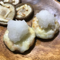 ☆GSSQHY☆'s cooksnap of when they made しいたけタラマヨちーず大根おろしのせ♪.