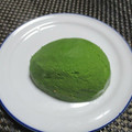 ジョングレ's cooksnap of when they made 冷凍アボカドの解凍方法！.