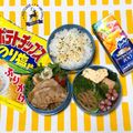 ◆◇Wtiti＊◇◆'s cooksnap of when they made シャキ旨♪蓮根と水菜のデリ風ごま酢サラダ.